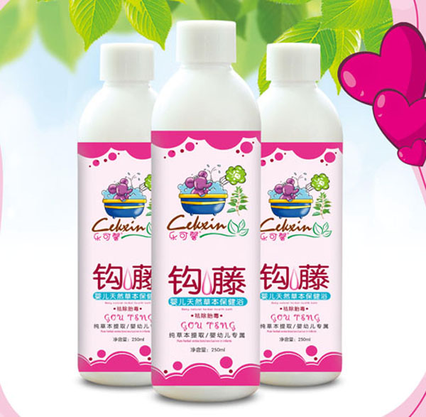 樂(lè)可馨鉤藤yinge天然草本保健浴.jpg 樂(lè)可馨鉤藤yinge天然草本保健浴.jpg