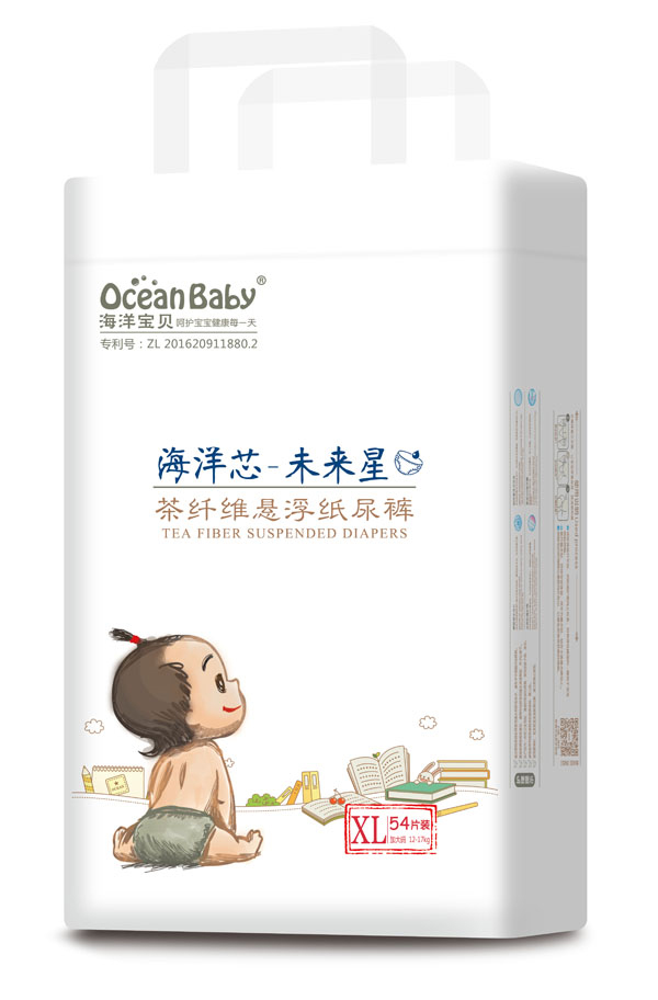 海洋寶貝茶纖維懸浮紙尿褲XL.jpg 海洋寶貝茶纖維懸浮紙尿褲XL.jpg