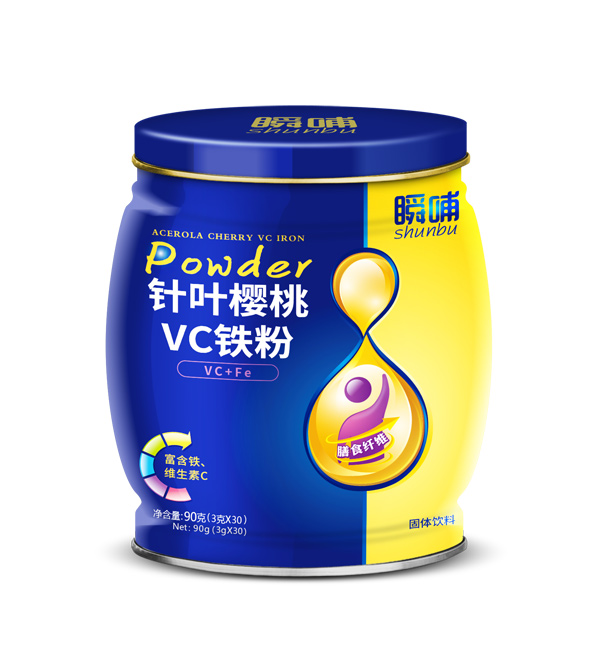 瞬哺針葉櫻桃VC鐵粉