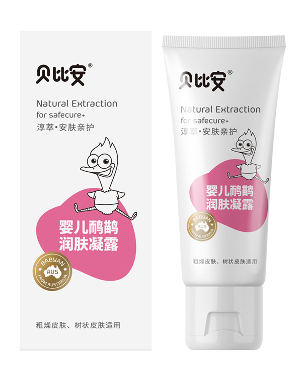 貝比安嬰兒鴯鹋潤膚凝露.jpg 貝比安嬰兒鴯鹋潤膚凝露.jpg