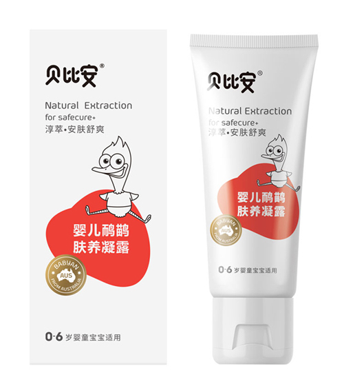 貝比安嬰兒鴯鹋膚養(yǎng)凝露
