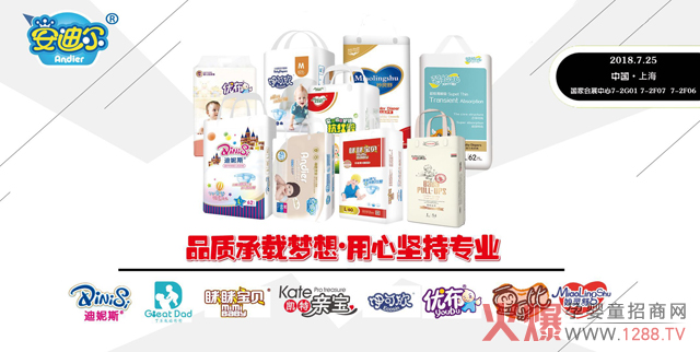 ���ϰ��Ϡ��y���`�桢����˹���P���H���ȱ�����Ʒ�����18��CBME�Ї�(gu��)�Ћ�չ���f(w��n)Ԫ�YƷ�������������������㳪��