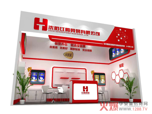 ���I(y��)�I�B(y��ng)��������������������ۃɴ�Ʒ�Ɣy������2018CBME�Ћ�ͯչ�������J(r��n)�CʳƷ���ֶ��䷽�� �I�B(y��ng)��