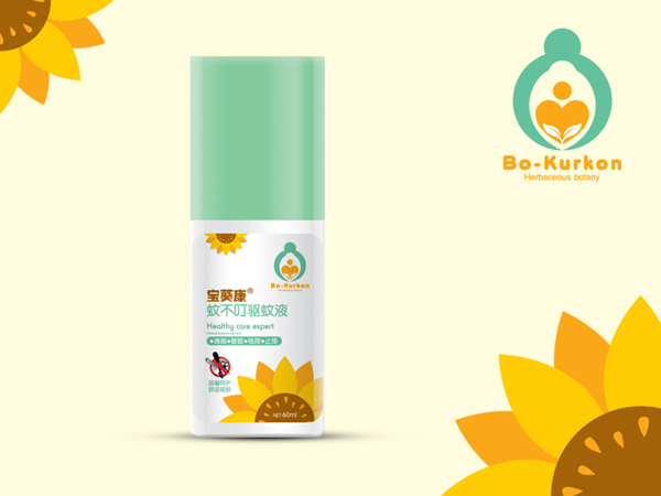 寶葵康蚊不叮驅蚊液.jpg 寶葵康蚊不叮驅蚊液.jpg