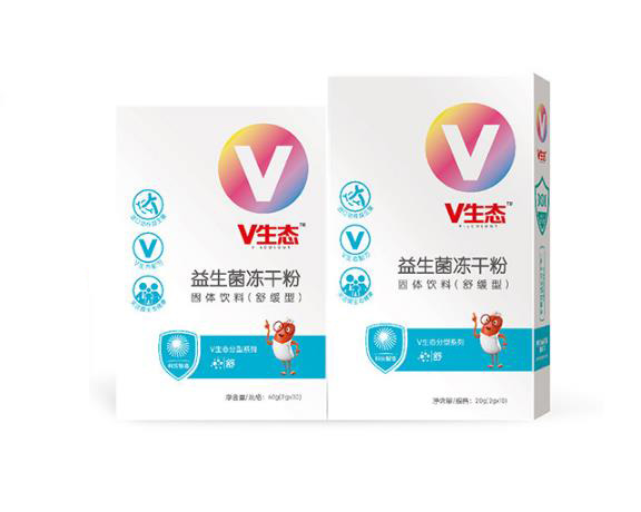 V生態(tài)益生菌凍干粉(舒緩型).jpg V生態(tài)益生菌凍干粉(舒緩型).jpg