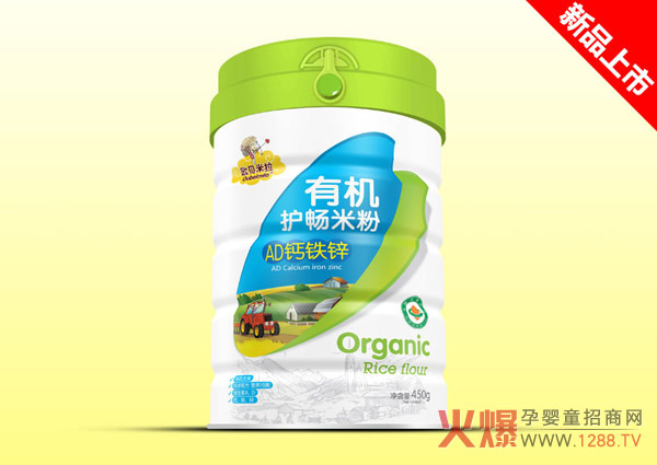 �Wؐ�����ЙC�o���׷���Ʒ���� ��Ȼ�I�B(y��ng)��ȫ����