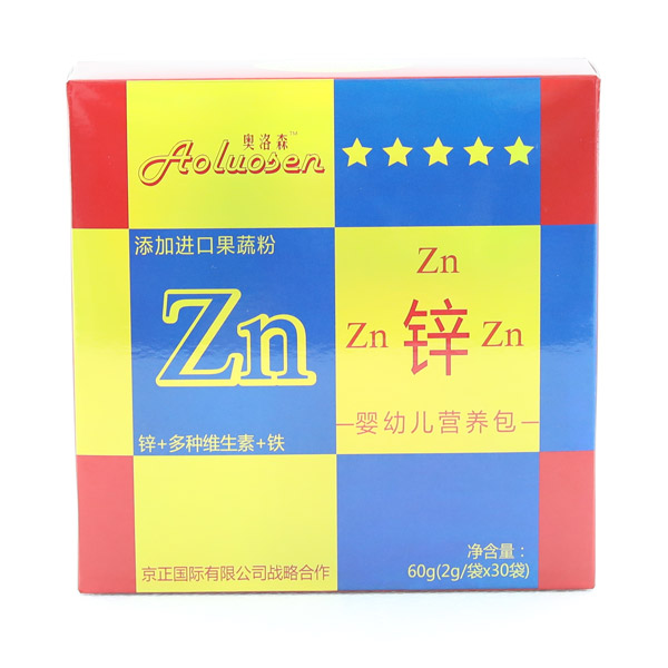 奧洛森鋅營養(yǎng)包.jpg 奧洛森鋅營養(yǎng)包.jpg