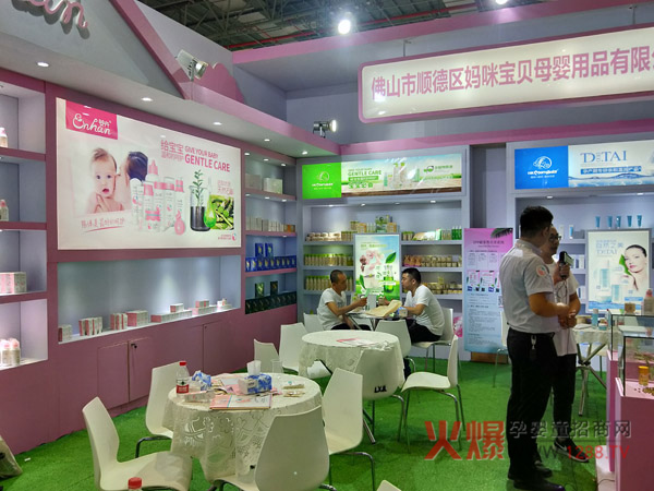 ��ۋ��䌚ؐ����܃ɴ�ϴ�oƷ���Ϻ�CBME�����չ� �ի@�H�S��̓����