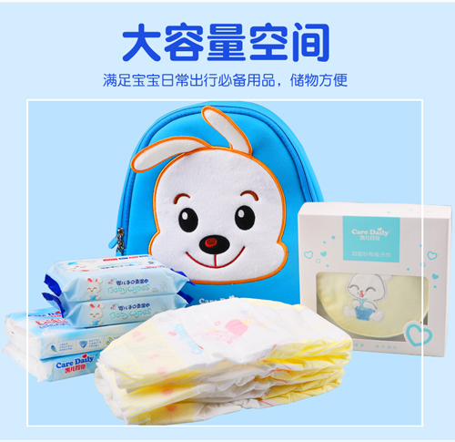 凱兒得樂(lè)防走失包未標(biāo)題-1-(2)_13.jpg
