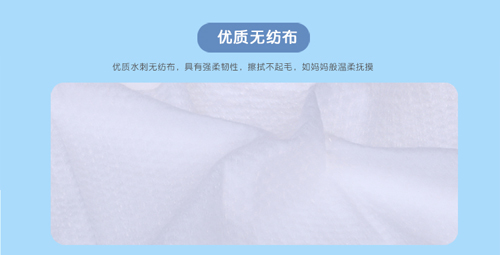 凱兒得樂新款柔濕巾大包裝_12.jpg