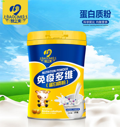 酵立美免疫多維蛋白質(zhì)粉