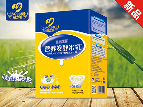 酵立美營(yíng)養(yǎng)發(fā)酵米乳-益生菌鈣鐵鋅(盒裝)