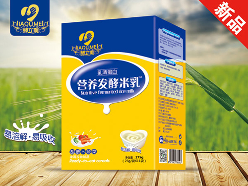 酵立美營(yíng)養(yǎng)發(fā)酵米乳-胡蘿卜蔬菜(盒裝)