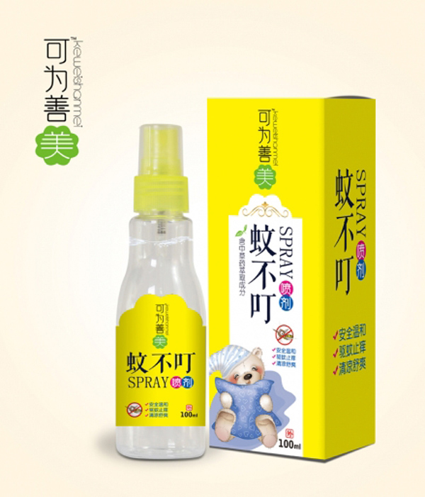 可為善美蚊不叮.jpg 可為善美蚊不叮.jpg