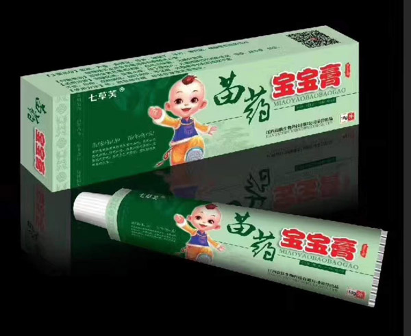 七草芙苗藥寶寶膏.jpg 七草芙苗藥寶寶膏.jpg