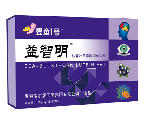 嬰童1號(hào)益智明沙棘葉黃素酯固體飲料