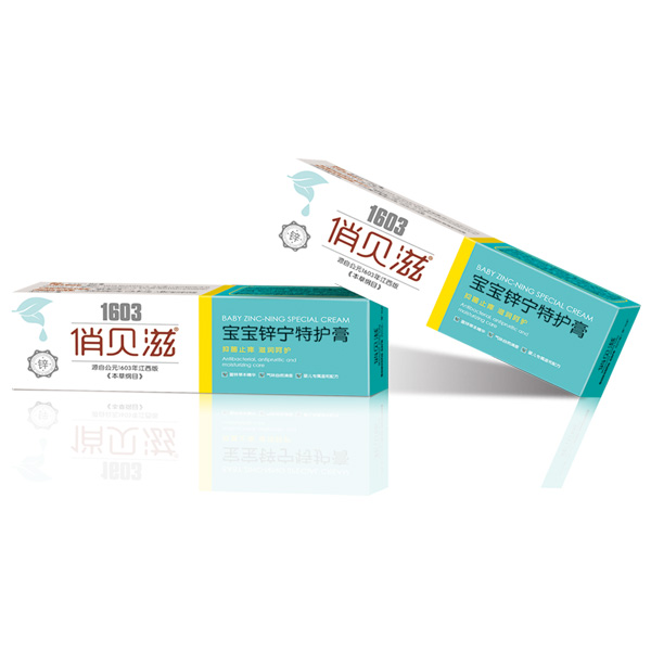 俏貝滋寶寶鋅寧特護(hù)膏.jpg 俏貝滋寶寶鋅寧特護(hù)膏.jpg
