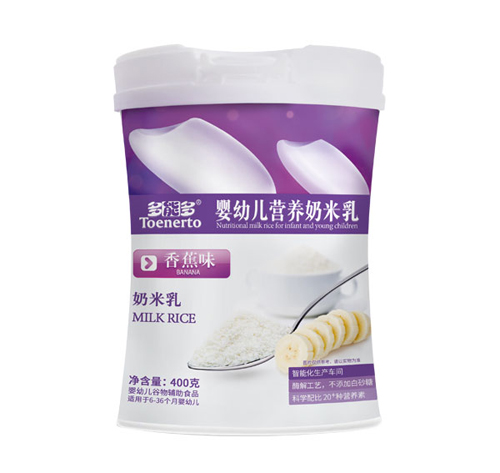 多能多香蕉味嬰幼兒營養(yǎng)奶米乳桶裝
