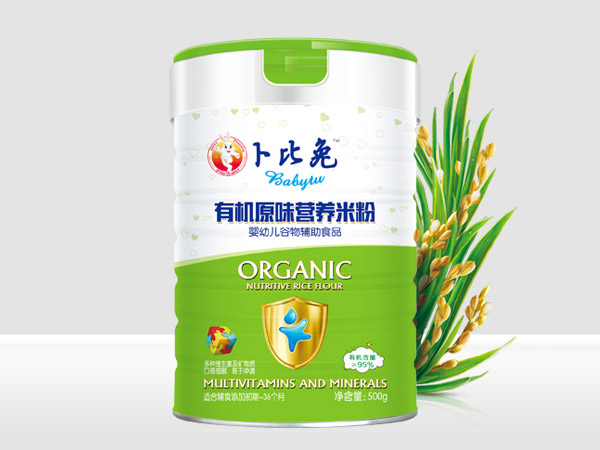 卜比兔有機(jī)原味營(yíng)養(yǎng)米粉.jpg 卜比兔有機(jī)原味營(yíng)養(yǎng)米粉.jpg