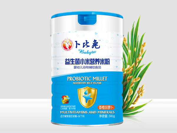 卜比兔香橙胡蘿卜益生菌小米營養(yǎng)米粉.jpg 卜比兔香橙胡蘿卜益生菌小米營養(yǎng)米粉.jpg