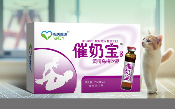 唯美嘉源催奶寶.jpg 唯美嘉源催奶寶.jpg