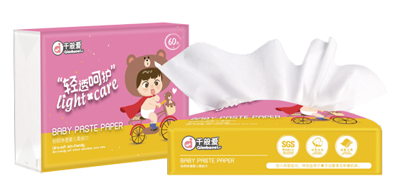 千般愛(ài)輕呵凈透嬰兒柔紙巾(抽紙)