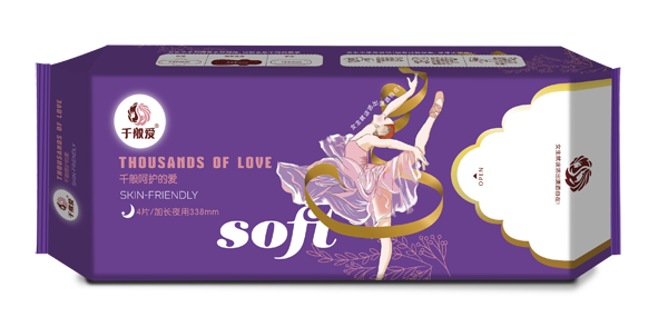 千般愛衛(wèi)生巾(夜用)