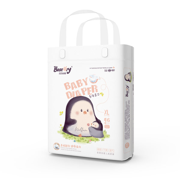 貝貝心語倍柔芯嬰兒紙尿褲XL碼.jpg 貝貝心語倍柔芯嬰兒紙尿褲XL碼.jpg