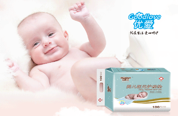 優(yōu)愛嬰兒醫(yī)用護(hù)理墊介紹.gif