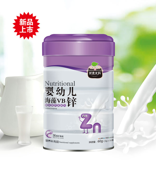 優(yōu)愛米科嬰幼兒海藻VB鋅輔食營養(yǎng)素撒劑