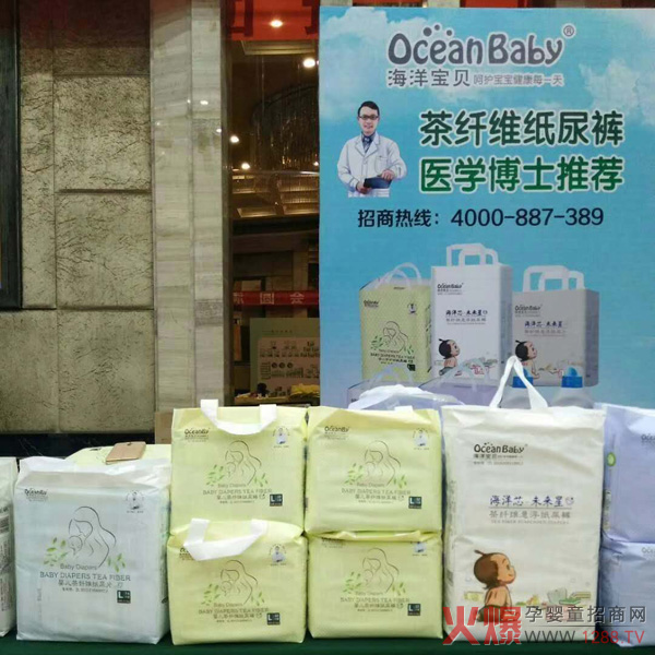 ����ؐ����ѝ�����`��ĸ�����۷��(hu��)ɽ�|վ���t(y��)�W(xu��)��ʿ���]�����w�S������ȼ������Ȼ������