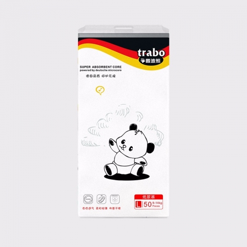 懶波熊紙尿褲L50.jpg 懶波熊紙尿褲L50.jpg