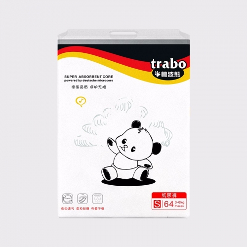 懶波熊紙尿褲S64.jpg 懶波熊紙尿褲S64.jpg