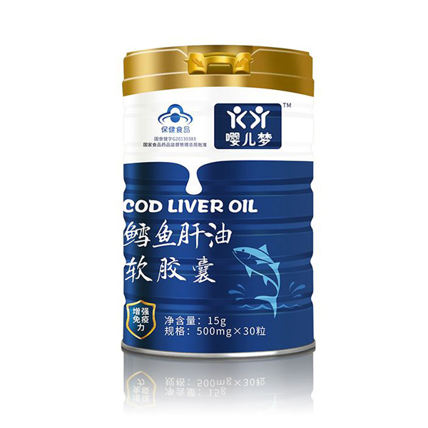嚶兒夢鱈魚肝油軟膠囊.jpg 嚶兒夢鱈魚肝油軟膠囊.jpg