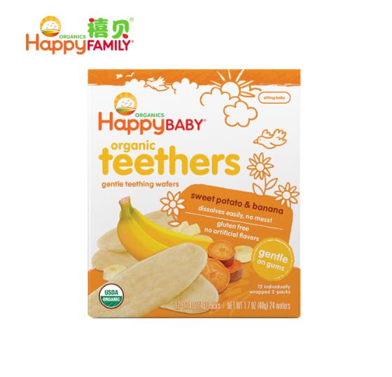 禧貝甘薯香蕉磨牙餅.jpg 禧貝甘薯香蕉磨牙餅.jpg