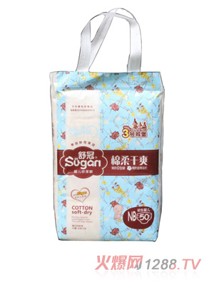 舒冠3號(hào)城堡嬰兒紙尿褲NB50