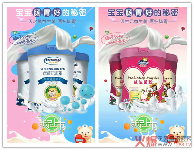 ؐ��Ԫ��֮ؐ�������������������¶ȕ��NƷ��8���ϏS�������a(ch��n)������݆���������ӯ��߀�x����