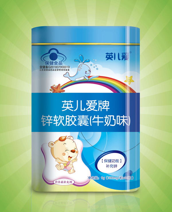 英兒愛(ài)牌鋅軟膠囊(牛奶味)