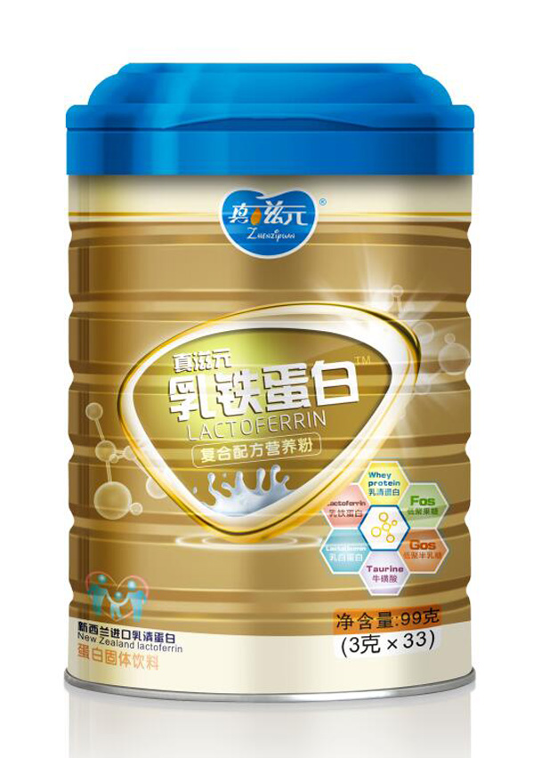 真滋元乳鐵蛋白復合配發(fā)營養(yǎng)粉 鐵罐裝