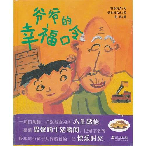 ����?sh��)��Ҹ����?jpg