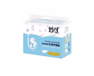 妙可產婦專用護理墊8片.jpg 妙可產婦專用護理墊8片.jpg