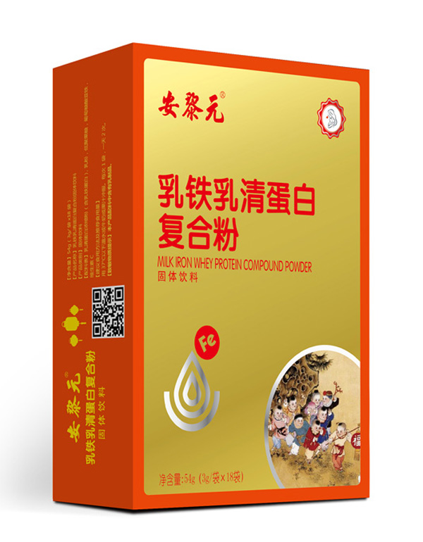 安黎元乳鐵乳清蛋白復(fù)合粉 豎版.jpg 安黎元乳鐵乳清蛋白復(fù)合粉 豎版.jpg