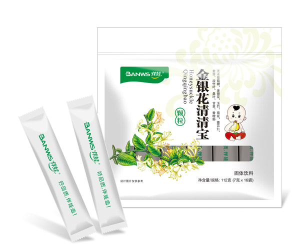 伴娃金銀花清清寶.jpg 伴娃金銀花清清寶.jpg