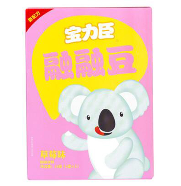 寶力臣新融融豆草莓味25g.jpg 寶力臣新融融豆草莓味25g.jpg