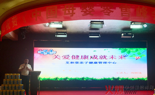 ������ĸ�����۷��(hu��)����վ�W������������(f��)�������x�½������˚����ӆ؛����