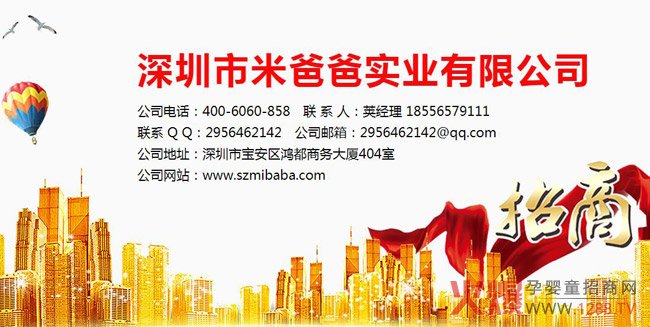 �෽��(y��u)���R������K�˟��N��Ʒ��˲���I�B(y��ng)Ʒ׌��ٍ�X�o�n