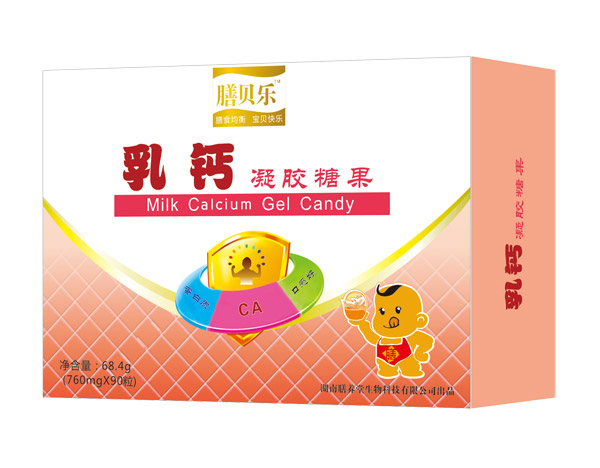 膳貝樂乳鈣凝膠糖果.jpg 膳貝樂乳鈣凝膠糖果.jpg