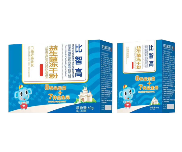 比智高益生菌凍干粉.jpg 比智高益生菌凍干粉.jpg