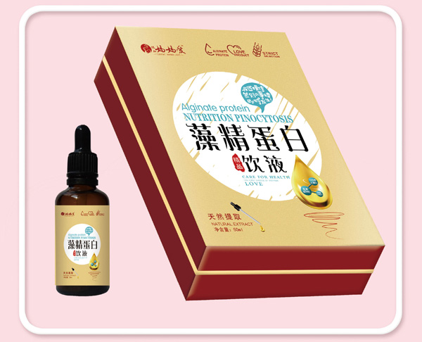 媽媽愛(ài)藻精蛋白飲液.jpg 媽媽愛(ài)藻精蛋白飲液.jpg