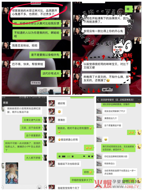 ����һ�f(w��n)Ԫ���д����_(k��i)������Ʒ�������S��ʮ�´�����?f��)?/></a></div>
                    <p class="news-title"><a href="/News/139705.html" target="_blank">����һ�f(w��n)Ԫ���д����_(k��i)������Ʒ�������S��ʮ�´�����?f��)?/a></p>
                    <p class="news-desc">����yʮ����ѝ�N(xi��o)����������ؽ�(j��ng)�N(xi��o)�̴������Լ�ĸ���T(m��n)���ϰ嶼��ץ�o�r(sh��)�g��؛���Դ��ڽ�(j��ng)�N(xi��o)������(zh��ng)�Z�Ј�(ch��ng)�șC(j��)����ô���x��һ��Ʒ�|(zh��)�б��ϣ��������Ⱥ����и�ë���ļ���ѝ���ஔ(d��ng)��Ҫ���������߀�ڱ���ļ���ѝƷ���Ъqԥ��������(l��i)ԇԇ���_(k��i)����Ʒ����</p>
                    <p class="news-bottom clearfix">
                    	<span id="2wvsqee"    class="pull-left">�a(ch��n)Ʒ�YӍ</span><span id="2wvsqee"    class="pull-right">10-10</span>
                    </p>
                </li>
            
            	<li id="2wvsqee"    class="clearfix">
					<div   id="2wvsqee"   class=